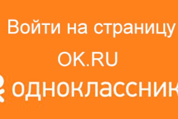 Как зайти на кракен через браузер