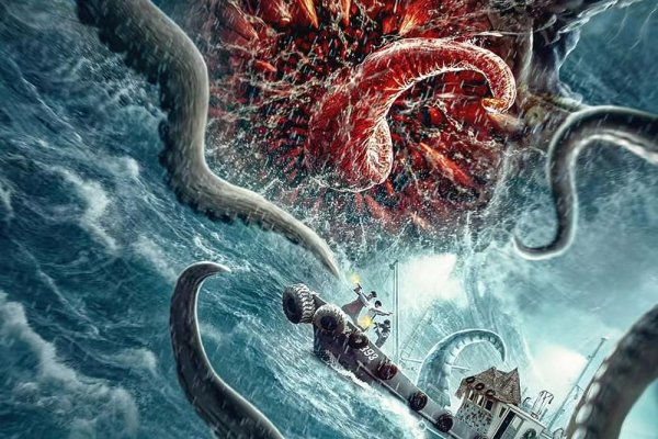 Ссылка на kraken торговая площадка