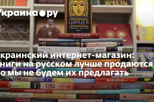 Сайты где купить наркотики