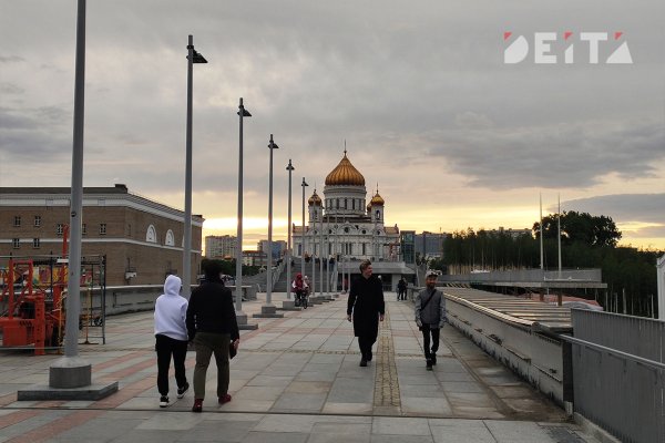 Кракен сайт krknwebs