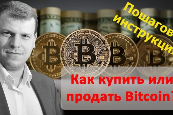 Площадка кракен 2krnk biz