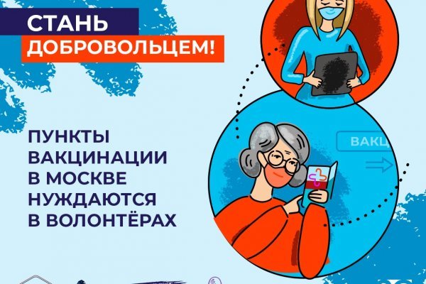 Ссылка на кракен тор kr2web in