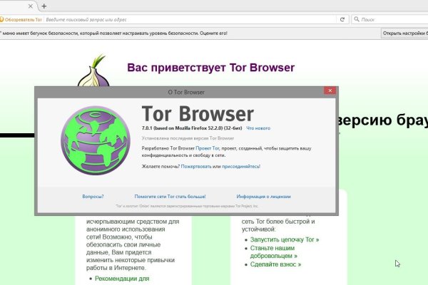 Kraken зеркала kr2web in