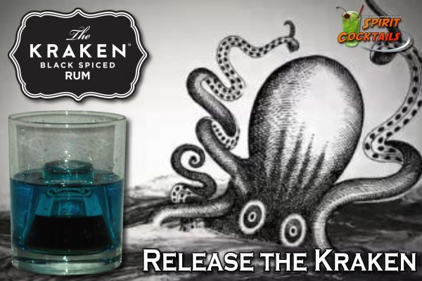 Kraken дарк магазин