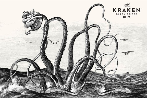 Kraken взломать