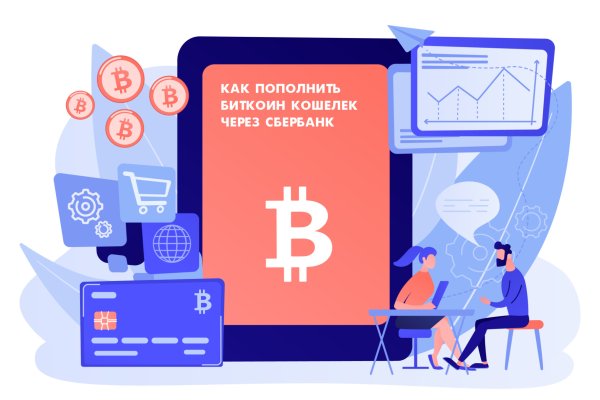 Darkmarket список