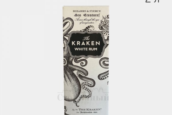 Kraken 4 ссылка kr2web in