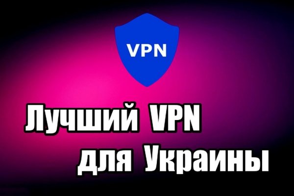 Dark net официальный сайт