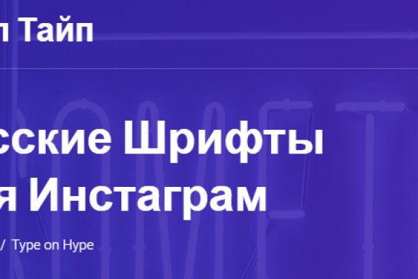 Почему кракен перестал работать